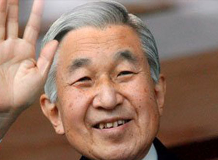 وفاة الأمير كاتسورا ابن عم إمبراطور اليابان