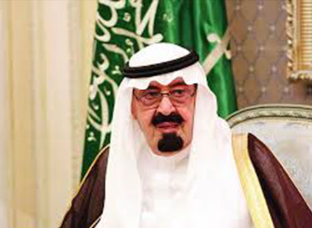 خادم الحرمين يرعى حفل تكريم الفائزين بالجائزة العالمية لخدمة القرآن الكريم