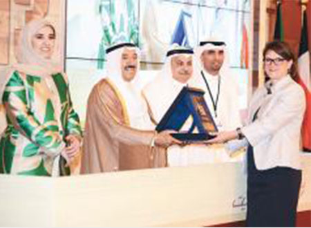 الأمير كرّم الفائزين بجائزة سالم العلي للمعلوماتية