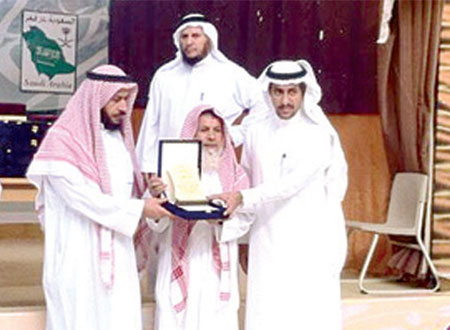 مدرسة محمد بن عبدالوهاب بالزلفي تختتم أنشطتها