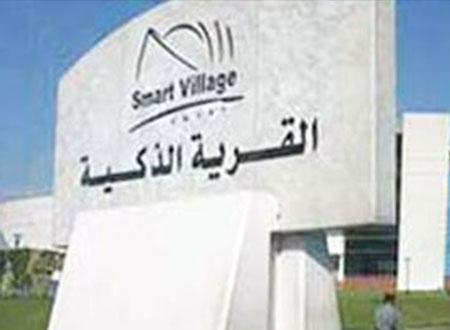 مبادرة طموح المرأة تقيم حفل ختام عامها الأول فى القرية الذكية