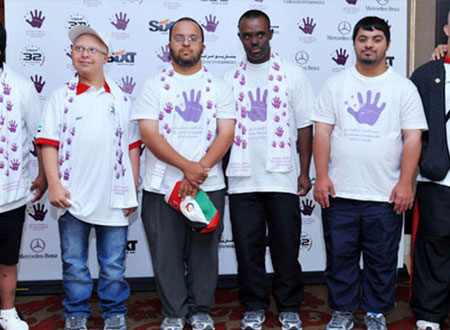 &laquo;مشاريع قرقاش&raquo; تنظّم موكباً للتوعية بـ &laquo;متلازمة داون&raquo;