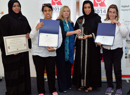 &laquo;راشد للمعاقين&raquo; يحتفل بتخريج 20 من طلابه