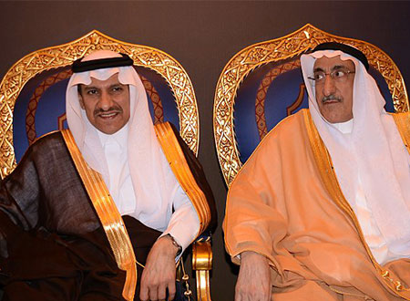 أفراح العيبان والشايع