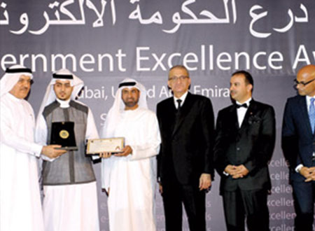 جائزة الإبداع التصميمي لـ«أمانة مكة»