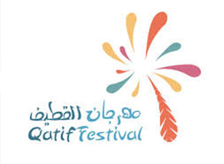 100 فعالية بمهرجان القطيف