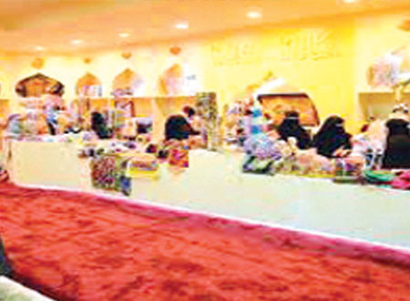 مركز الأميرة نورة ينظم دورات تدريبية لنزيلات سجن بريدة 