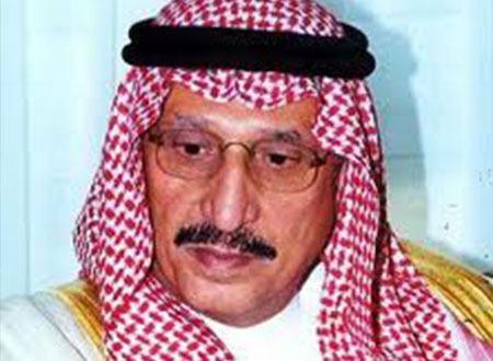 محمد بن ناصر ومنصور بن متعب يعزيان في وفاة خالد بن تركي