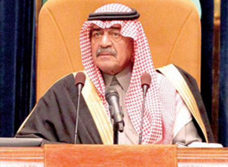 تدشين مشروع مؤسسة الملك العالمية للأعمال الإنسانية