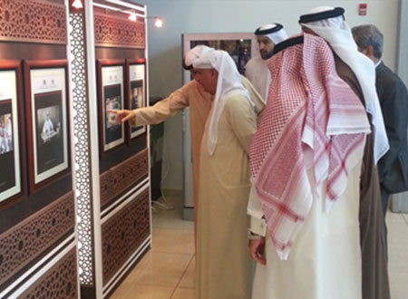 «شكراً خليفة».. معرض لـ «الوثائق والبحوث»