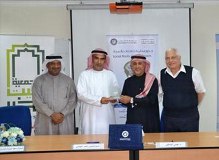 مذكرة تعاون بين «بيت الخير» وجامعة دبي