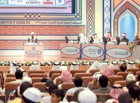 انطلاق فعاليات مهرجان سان فيرمين السنوى فى مدينة بامبلونا الإسبانية