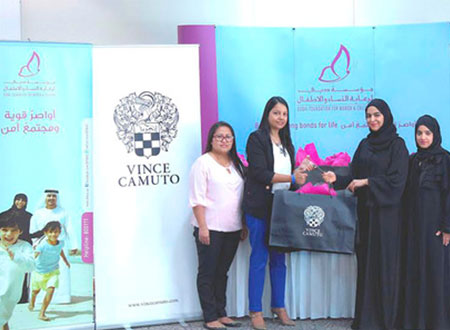 &laquo;آر إس إتش&raquo; تطلق مبادرة خيرية