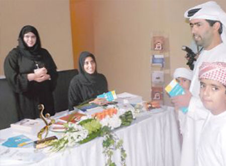 جوائز الشيخة فاطمة بنت مبارك تتألق في جناح &laquo;التنمية الأسرية&raquo;