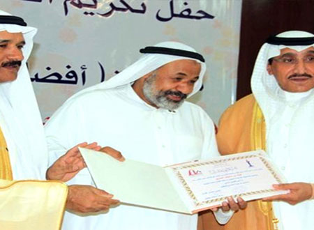 الأمير منصور بن مساعد يرعى حفل جائزة أفضل مكتبة خاصة
