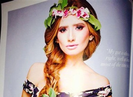 زينة تعود لـ&laquo;الوسواس&raquo; بعد عيد الفطر القادم