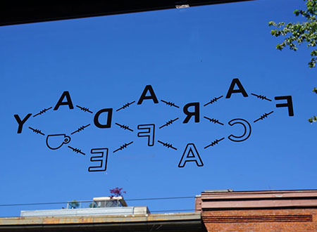 مقهى يجبرك على التخلي عن هاتفك.. صور