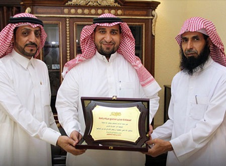 جمعية البر تكرم العيد 