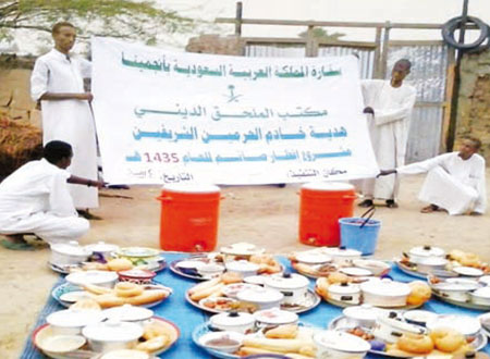 مليونا صائم يفطرون على مائدة خادم الحرمين الشريفين بالخارج