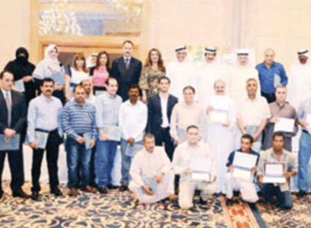 جوائز في غبقة المشروعات السياحية 