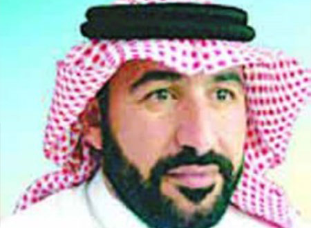 عمة رئيس أدبي الباحة.. إلى رحمة الله