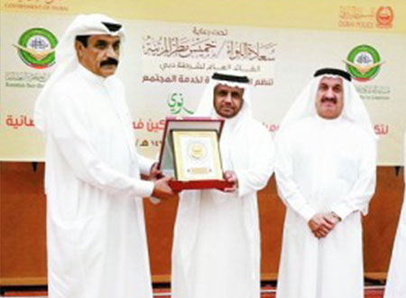 شرطة دبي تكرم الملحقية الثقافية السعودية بالإمارات
