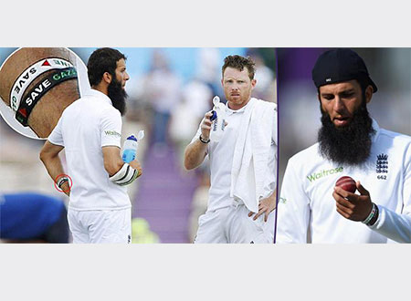 إيقاف اللاعب الإنجليزي المسلم معين علي بسبب غزّة