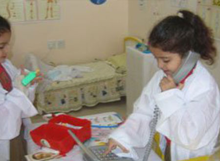 دعوة إلى تشجيع الرجال للعمل فى رياض الأطفال