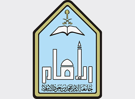 جامعة الإمام تنظم &laquo;مهرجان الصيف&raquo; الأسبوع المقبل