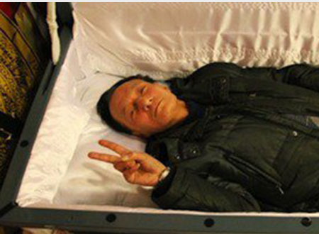 معرض جديد فى الصين للتخلص من خوف الدفن بعد الموت