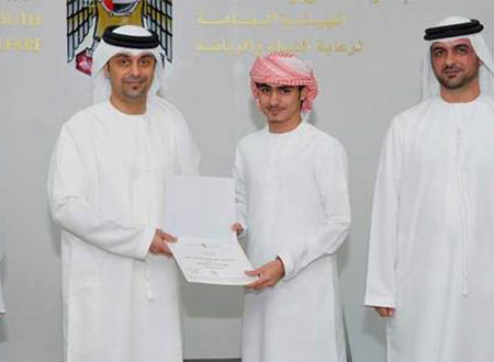 تكريم 35 طالب وطالبة في ختام التدريب الصيفي بالامارات