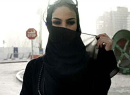 الدكتوراه الفخرية للأميرة السعودية دليل بنت عبد العزيز