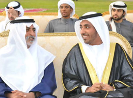 أفراح الزعابي والنعيمي