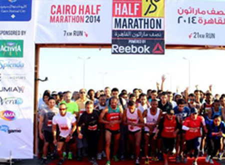 قرابة 5000 مشارك فى&laquo;Cairo Half Marathon&raquo; لصالح فقراء مصر