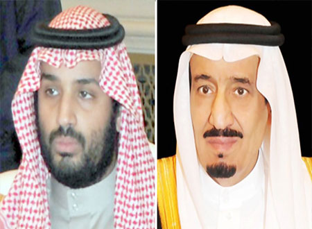 تعرف على ولي العهد السعودي الجديد محمد بن سلمان بن عبدالعزيز