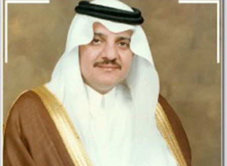 أمير الشرقية يرعى احتفال الدفاع المدني باليوم العالمي