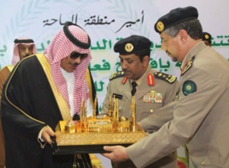 أمير الباحة يرعى حفل تدشين فعاليات اليوم العالمي للدفاع المدني