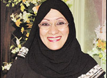 الأميرة صيتة ترعى ملتقى المرأة بالرياض اليوم