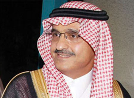 أمير منطقة الرياض يكرم الفائزين بجائزة السديري لحفظ القرآن