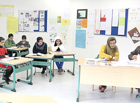 مسابقة في القراءة بين طلاب أكاديمية الملك فهد في بون الألمانية 