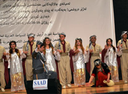 افتتاح الملتقى الإعلامى الكوردى العربى فى أربيل