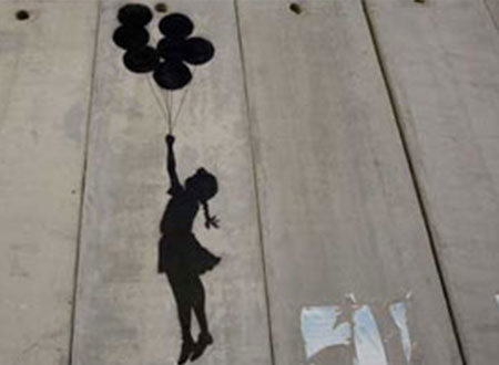 فنان الجرافيتى بانكسى يعرض رسوماته فى السويد 23 مارس