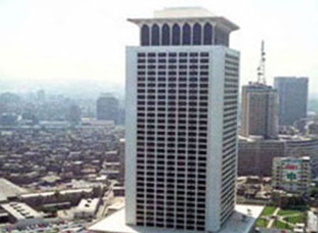 وفاة أشرف محسن سفير مصر بالمجر