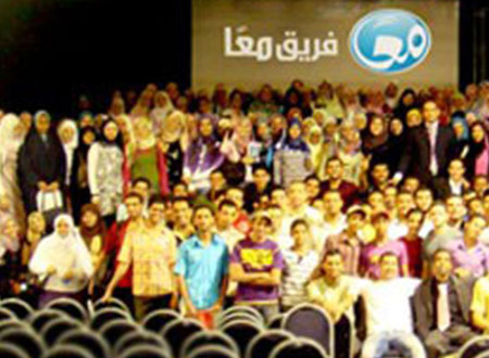 &laquo;معا&raquo; تبدأ دفعتها الـ20 لتأهيل الشباب لسوق العمل بمشاركة مصر الخير