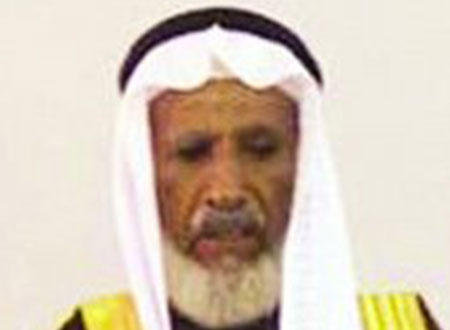 أمير الباحة يعزي شيخ قبيلة القنازعة