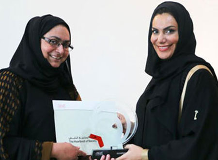 &laquo;تنمية&raquo; تكرّم المشرفين على برنامج &laquo;اعرف حقوقك&raquo;