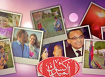 «كشك الميديا» تحتفل بإطلاق أول كافيه بوك ستور بسوهاج
