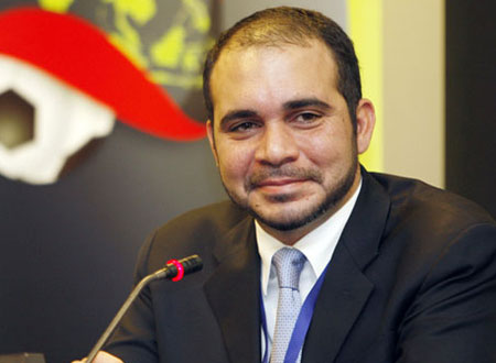 الأمير علي بن الحسين يعتزم الانسحاب من انتخابات الـ&laquo;فيفا&raquo;