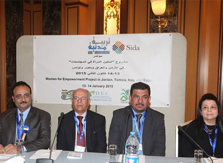 افتتاح مؤتمر تمكين المرأة في المجتمعات بالأردن