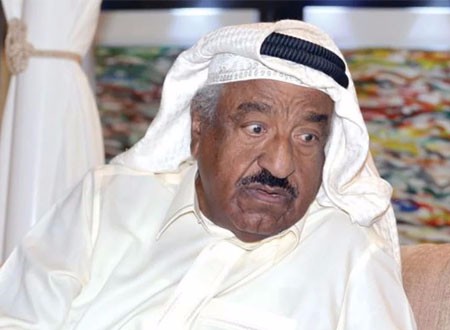 وفاة الفنان البحريني راشد العريفي